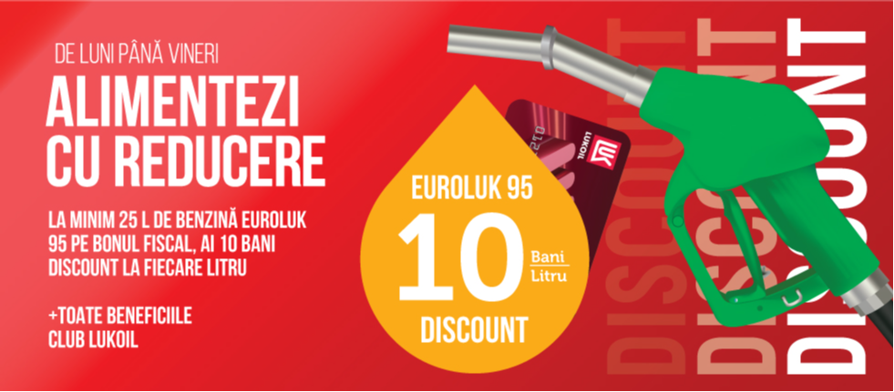 Lukoil promo