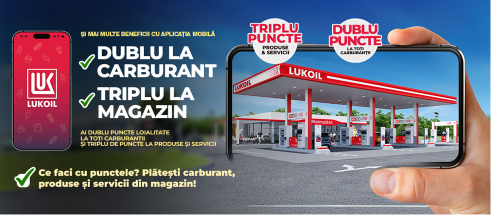 Lukoil promo