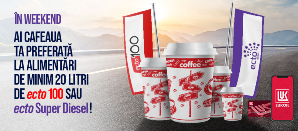 Lukoil promo